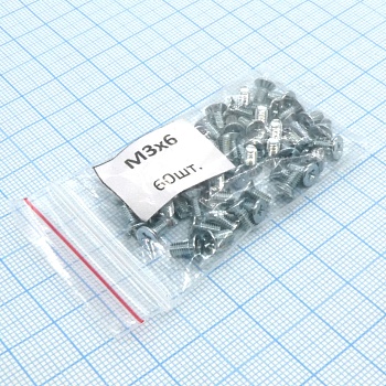 Винт М3.0х 6 (60шт.) п/т (крест) - Винт М3.0х 6 (60шт.) п/т (крест)