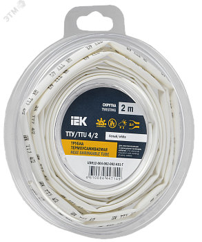 Трубка термоусадочная ТТУ нг-LS 4/2 бел. (уп.2м) UDR12-004-002-002-K01-T