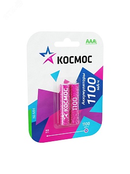 Аккумулятор AAA/R03 1100мА.ч Ni-MH  КОСМОС KOCR03NIMH(1100MAH)