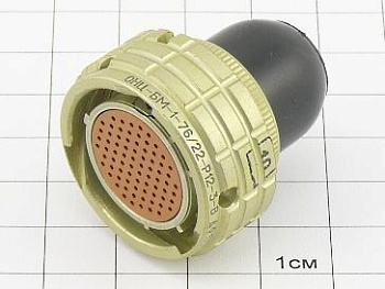 Розетка ОНЦ-БМ-1-76/22-Р12-3-В "5"