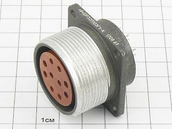 Розетка ШР32П10ЭГ1 "5"