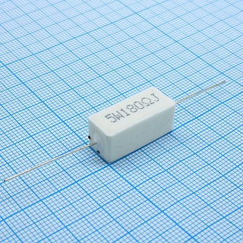 RX27-1 180 ОМ 5W 5% / SQP5 - Резистор цементный аксиальный 180Ом ±5% 5Вт