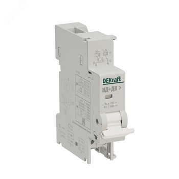 Расцепитель независимый AC110-415В DC110-130В для ВА-105 13302DEK