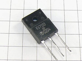 Тиристор КУ713В