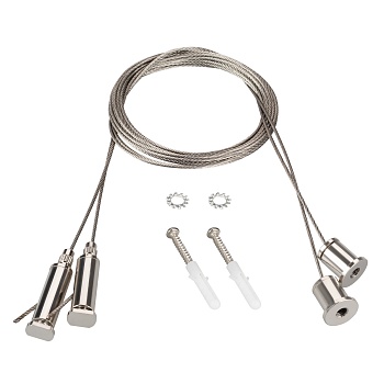 Подвес ROUND-D40 2x2m Set 044521 - 2м подвес для профиля ROUND-D40. В комплекте: трос 2м - 2шт, шуруп - 2шт. Цена за 1 комплект.