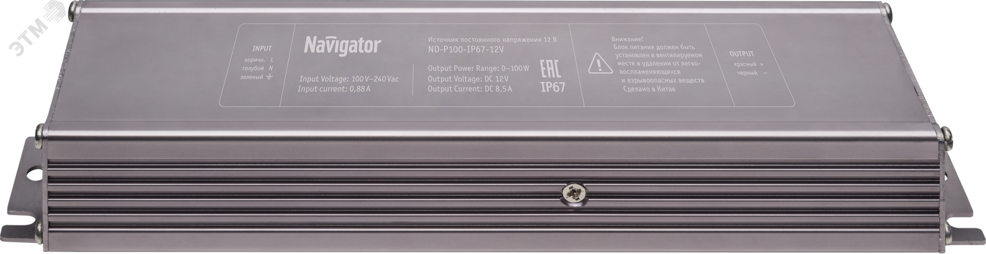 Драйвер 100w ND-P100-IP67-24V 35095