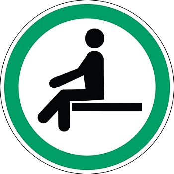 gws307525 - Знак "СИДИТЕ ЗДЕСЬ", PIC925, материал В-7539, белый глянцевый полиэстер, зелено-белый, круглый, диаметр 200 мм, 1 шт. в упак.