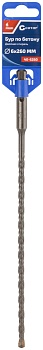 Бур по бетону , Profi, двойная резьба, SDS-Plus, 6 х 260 мм 40-6260