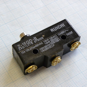 Z-15GD-B - Микропереключатель с кнопкой под винт 15A, 250В