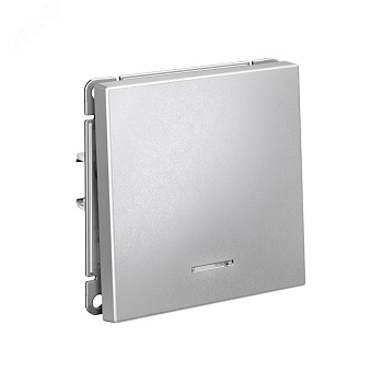 Выключатель 1-кл. ArtGallery (сх. 1а) 10AX с подсветкой механизм алюм. SE GAL000313