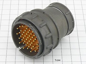 Вилка 2РМДТ42КПЭ45Ш5А1В "5"