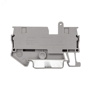 Клемма с размыкателем, зажим push-in, 2 точки подключения, 4 кв.мм, серая VPR-4-TG