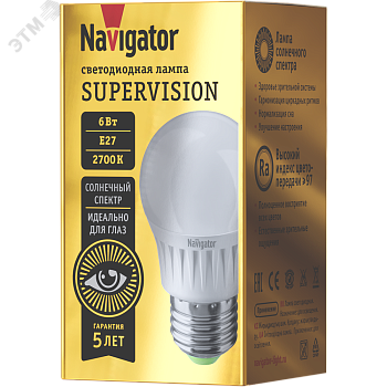 Лампа светодиодная 6вт NLL-G45-6-230-2.7K-E27-FR-SV 25055