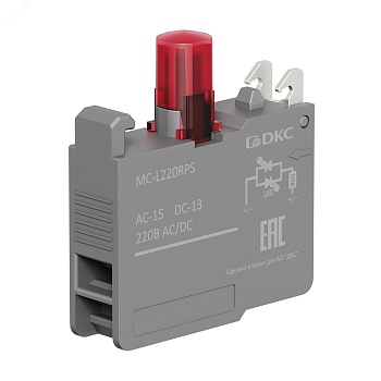 Контактный блок с клеммными зажимами под винт со светодиодом на  220В, красный MC-L220RPS