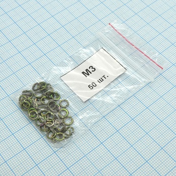 Шайба гровер М3.0 (50шт.) - Шайба гровер М3.0 (50шт.)