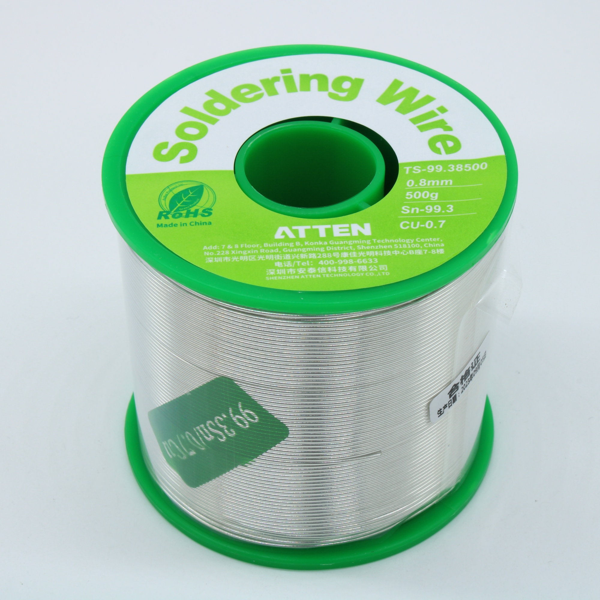 TS-99.3505 Sn99.3 Cu0.7 0.8мм 500г - Бессвинцовый трехканальный трубчатый припой с флюсом 2.2% ROL0, температура плавления 217-220°С