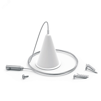 Комплект подвесов Track для трековых шинопроводов бел. TR120