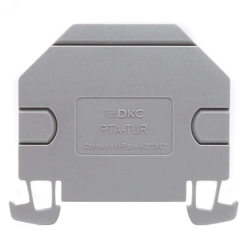 Разделитель для клемм TUR PTA-TUR