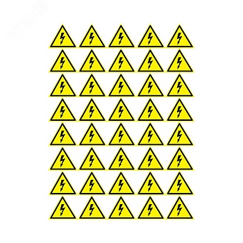 Наклейка знак электробезопасности "Опасность поражения электротоком" 50х50х50мм (уп.50шт) 56-0006-2