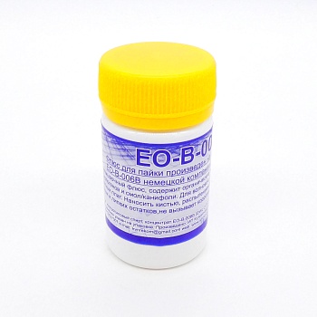 Флюс Emil Otto EO-B-006B безотмыв.(30мл) - Безотмывочный флюс, содержит органические активирующие добавки, нет галогенов и смол/канифоли.