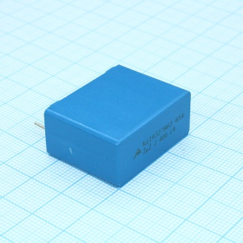 B32654A4225J - Конденсатор металлоплёночный полипропиленовый 2.2мкФ 400В ±5% (31.5х14х24.5мм) радиальный высокотемпературный 27.5мм 110°С автомобильного применения россыпь