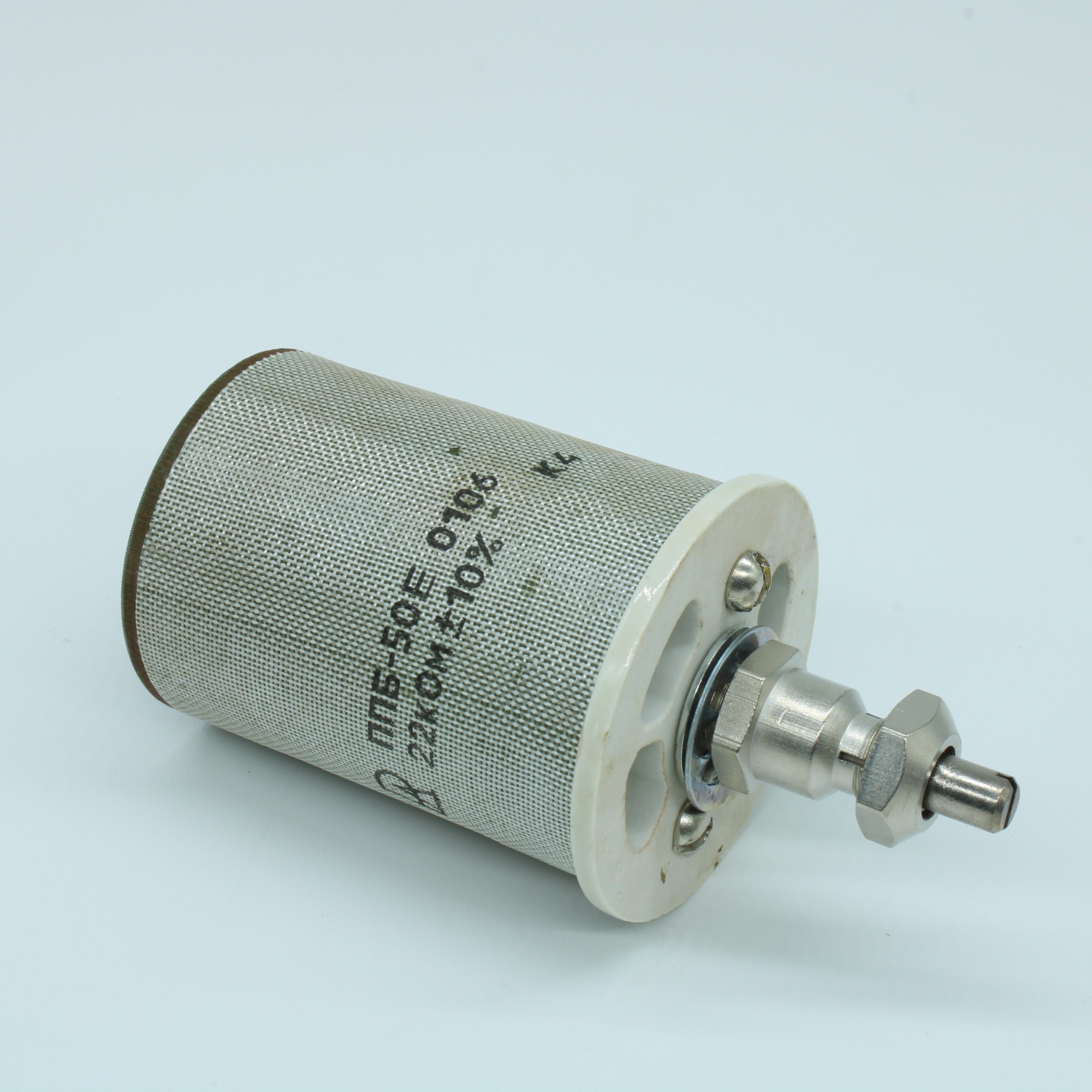 ППБ-50Е  22К ±10% - Резистор переменный проволочный 22кОм ±10% 50Вт