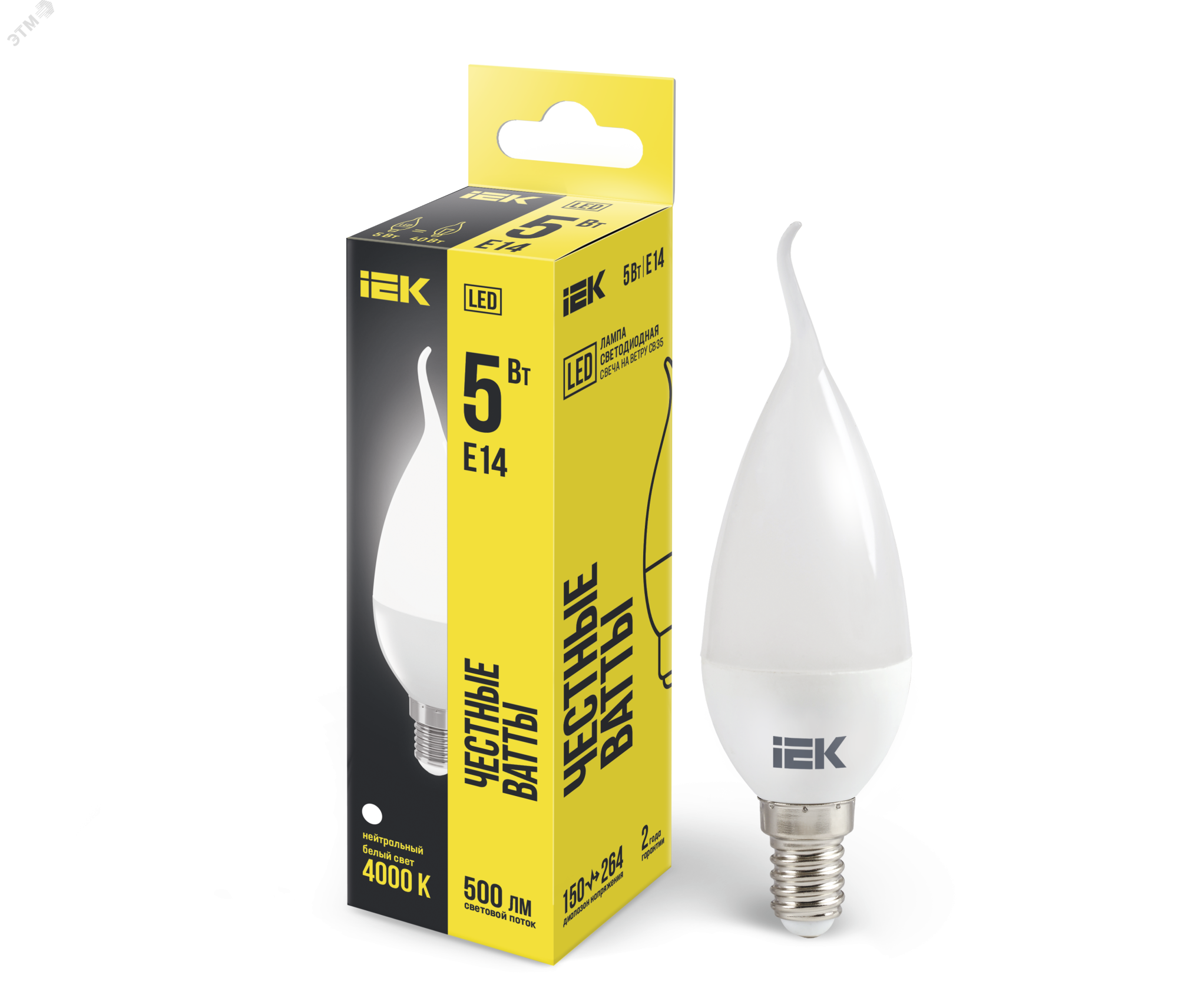 Лампа светодиодная Eco 5Вт CB35 свеча на ветру 4000К нейтр. бел. E14 450лм 230-240В LLE-CB35-5-230-40-E14