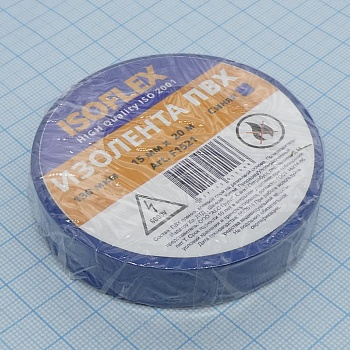 Изолента Isoflex ПВХ 15мм*20м синяя - лента изоляционная представляет собой изоляционный материал, сделанный на основе поливинилхлорида.