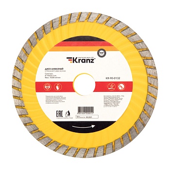 Диск алмазный отрезной Turbo волна 150x22.2x2.2x10 мм KR-90-0132