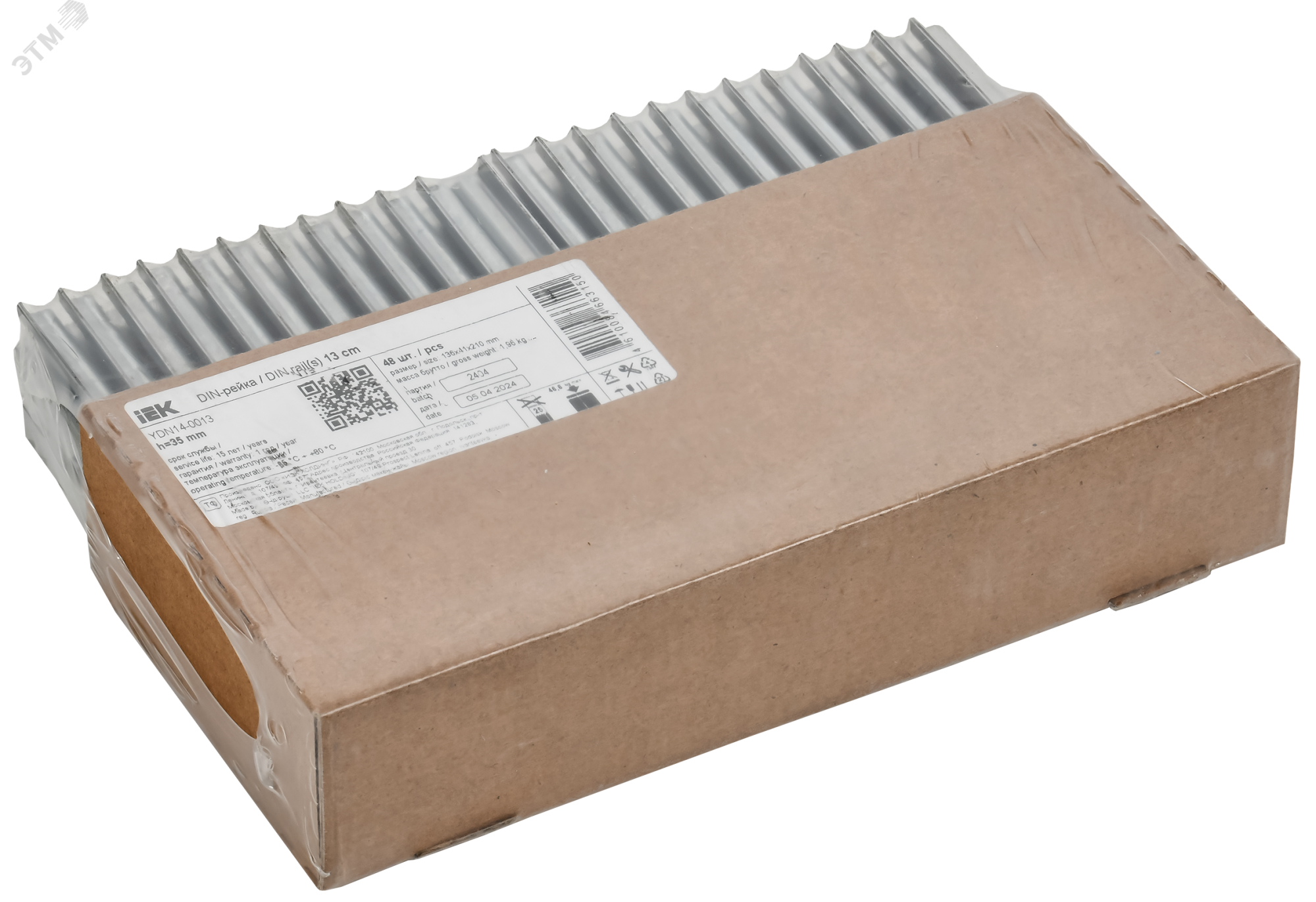 DIN-рейка (13см) оцинкованная 1мм IEK YDN14-0013