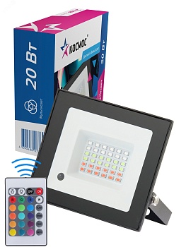 Прожектор светодиодный с пультом RGB 20Вт 6500К IP65 1600лм 20 режимов работы КОСМОС K_PR5_LED_20RGB