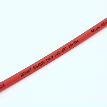 Трубка термоусадочная ТУТ нг 1,5/0,75 красная - 1м, не поддерживает горение