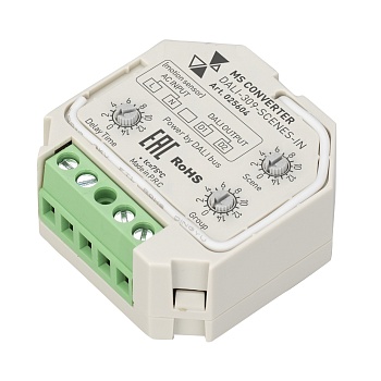 INTELLIGENT ARLIGHT Конвертер DALI-309-SCENES-IN (DALI bus) 026485 - Управляется внешними настенными выключателями, питание по шине DALI, выход - сигнал DALI, 4 сцены. Ручное выставление номера первой сцены. Размер 51х51х22 мм.