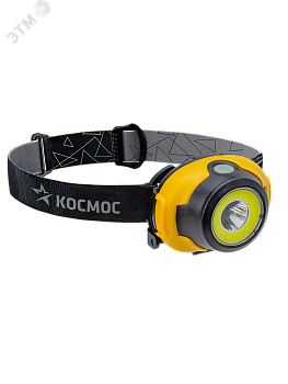 Фонарь налобный 3Вт COB LED 3 режима работы питание 3хAAA KocH103COBLED