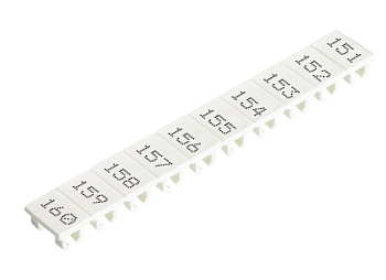 Шильдик 9705A/5/10 B  151-160 - Маркировка для клемм сечением 2,5 мм.кв., шириной 5 мм, 10 шильдиков, белая, нанесенные знаки: 151 – 160