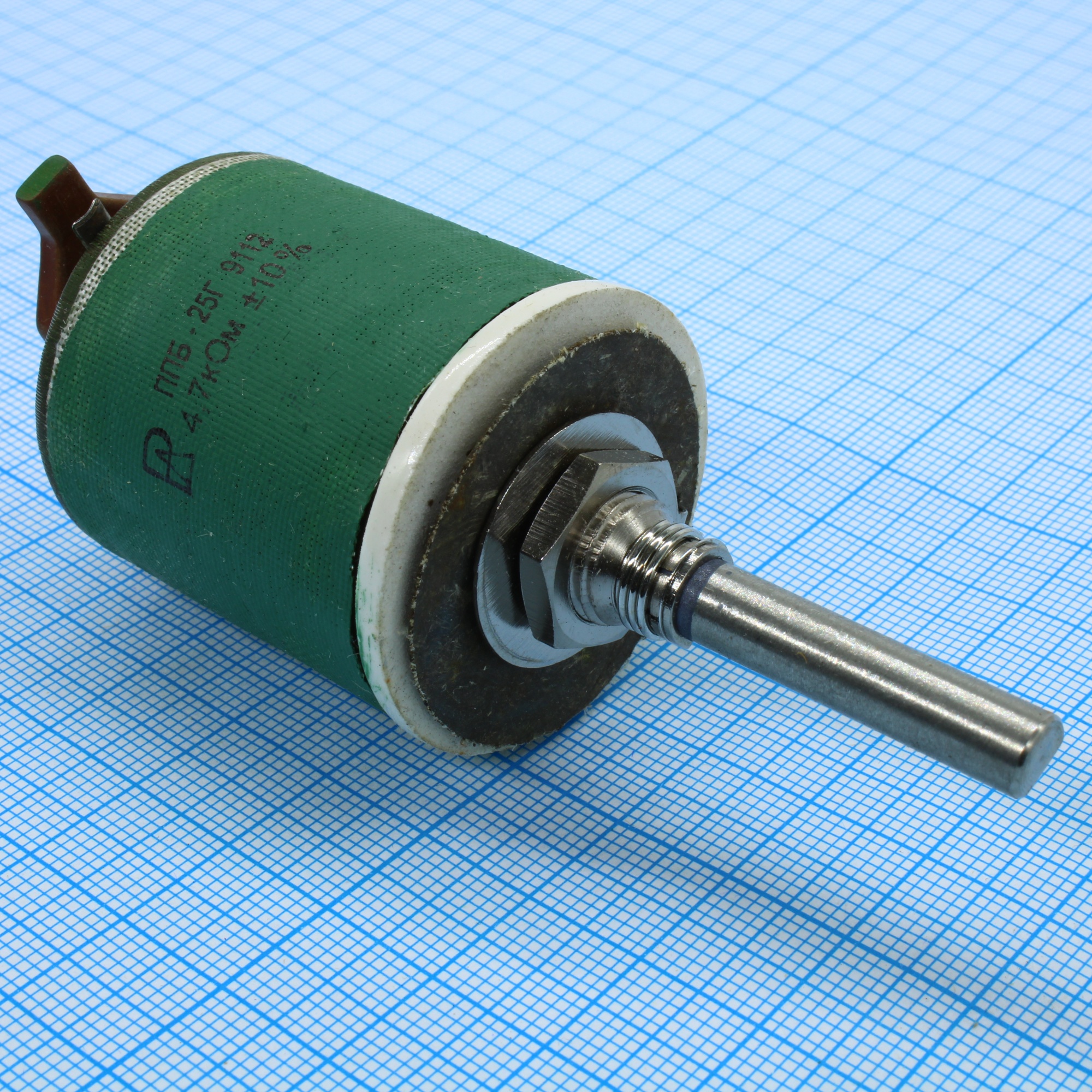 ППБ-25Г   4.7К  ±10% - Резистор переменный проволочный 4.7кОм ±10% 25Вт