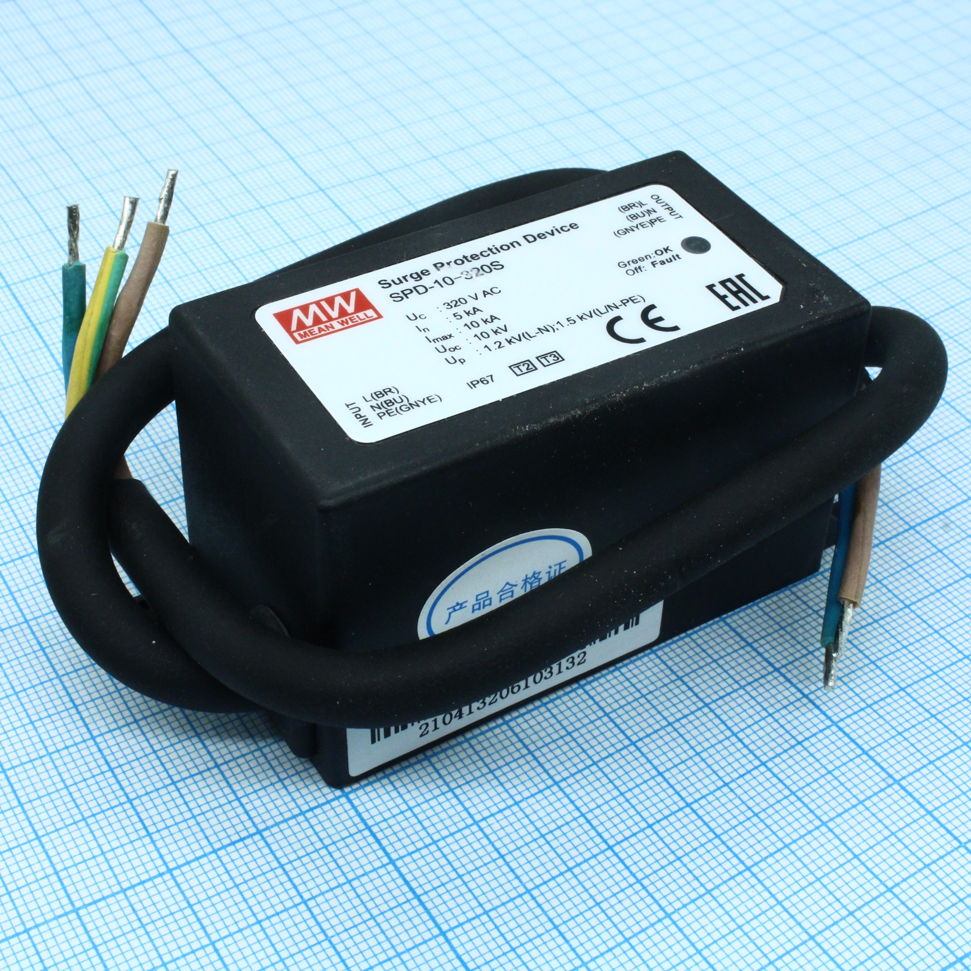 SPD-10-320S - Источник электропитания светодиодов класс IP67 120-320В 5A