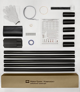 Муфта кабельная концевая 1ПКВТпб-5х(70-120)без наконечников 22020220