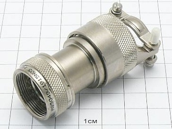 Кожух 144К-КПЭ-15F05 (M85049/19-15N05)