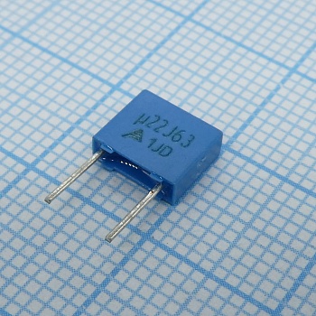 B32529C0224J - Конденсатор металлоплёночный полиэтилентерефталатный 0.22мкФ 63В ±5% (7.3х2.5х6.5мм) шаг выводов 5мм 125°С автомобильного применения россыпь