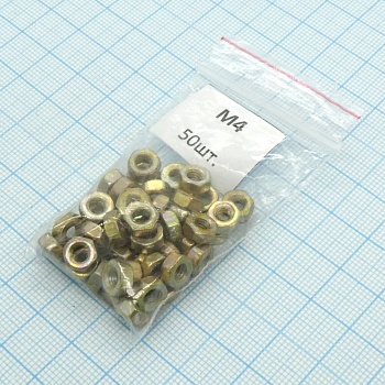 Гайка М4.0 (50шт.) - Гайка М4.0 (50шт.)