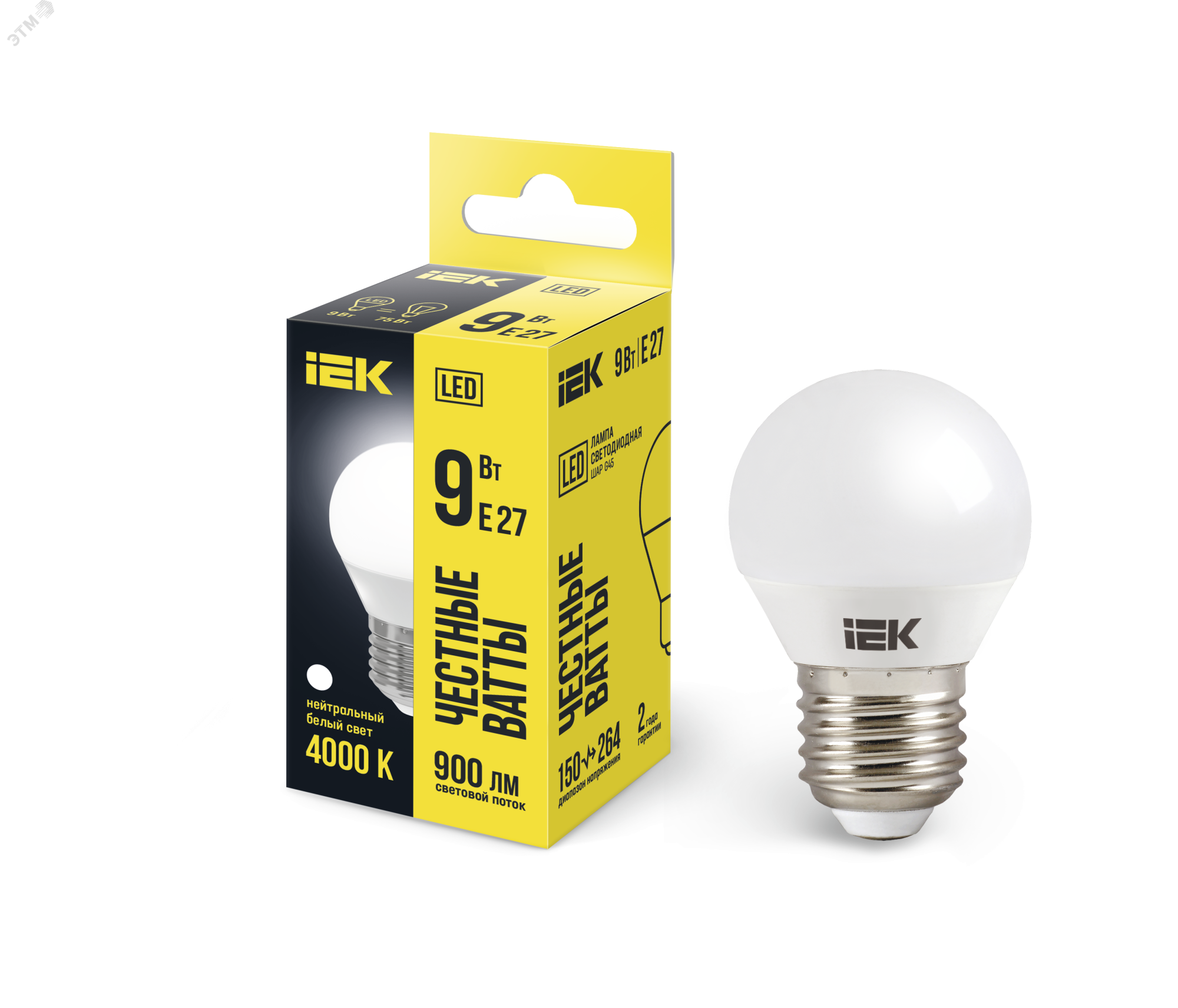 Лампа светодиодная Eco G45 9Вт шар 4000К нейтр. бел. E27 230В IEK LLE-G45-9-230-40-E27