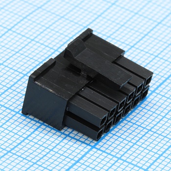 I-DS1073-03-SCB002X6 - Корпус разъема 2х6 контактов шаг 3мм (розетка) на кабель