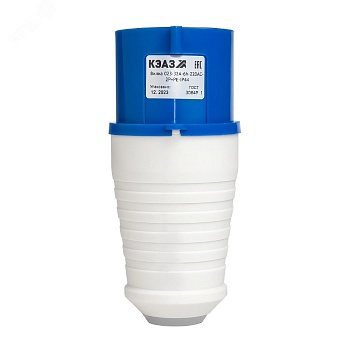 Вилка кабельная 023 32А 220AC 2P+PE 6ч IP44 222736