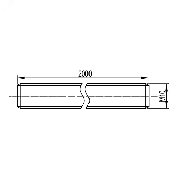 Шпилька М10х2000 DIN975 ТД5 CM201002ZLR