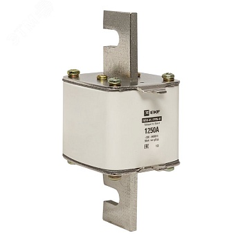 Вставка плавкая ППН-41 1250/1250А габарит 4 PROxima fus-41/1250