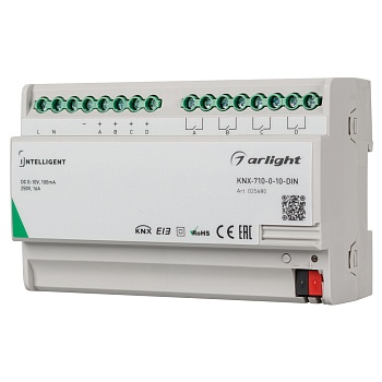 INTELLIGENT ARLIGHT Конвертер KNX-710-0-10-DIN (230V, 4x0/1-10, 4x16A) 025680 - Конвертер KNX-0-10V с выходами: 4 релейных выхода по 16А, 4 выхода 0-10V для управления драйверами, диммерами, клапанами и пр. Совместим с устройствами 0-10 с пассивным входом