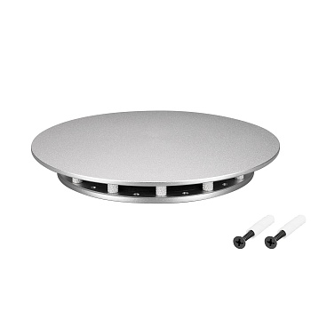 Крепление MOONLIGHT-BASE-ROUND-D13-M Silver 046086 - Крепление герметичной ленты MOONLIGHT D13. Материал сталь, цвет серебряный. Размер крышки M (150х150 мм). Подходит для плоских поверхностей. Габариты держателя в сборке 150x150x22 мм. Диаметр основания 