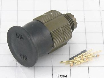 Вилка СНЦ144К-6/9ВО11-CWК "5"