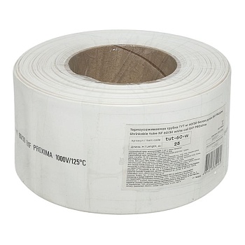 Термоусаживаемая трубка ТУТ нг 60/30 белая рулон PROxima tut-60-w